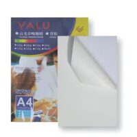 Papel adhesivo blanco mate A4 180 gr x 100 hojas - unidad