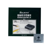 Borrador Limpiatipo Moldeable Gris Profesional
