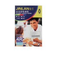 Papel fotográfico Jumbo 230gr x100 hojas - Unidad