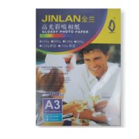 Papel fotográfico A3 180gr x20 hojas – unidad
