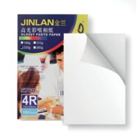 Papel adhesivo blanco brillo A4 180 gr x 100 hojas – Unidad