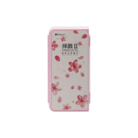 Set de Acuarelas Superior - 50 Colores Plegables Estuche Rosa Floral