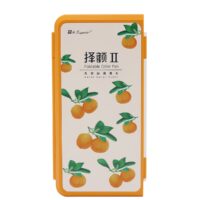 Set de Acuarelas Superior - 50 Colores Plegables Estuche Naranja