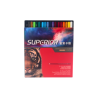 Lápices de Colores Acuarelables Superior - Set de 18 Colores Profesionales